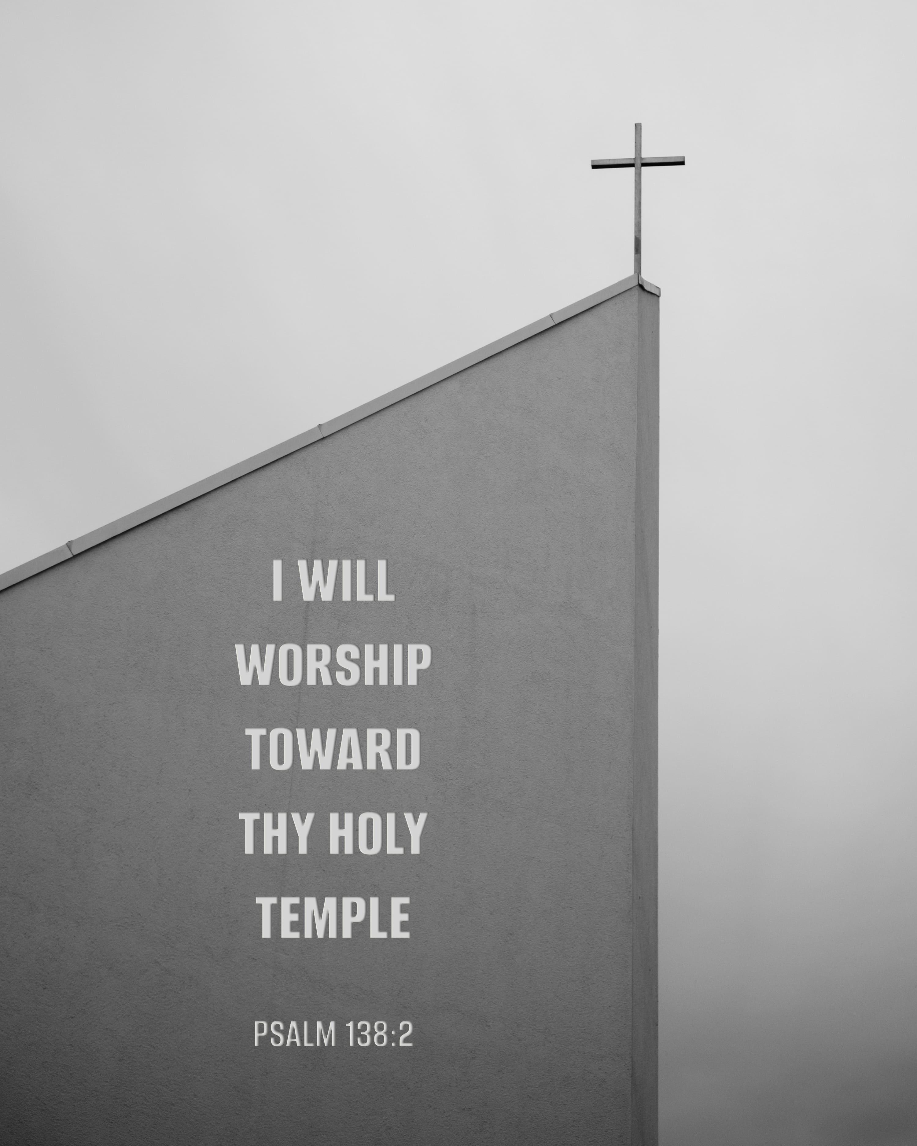 Psalm 138:2